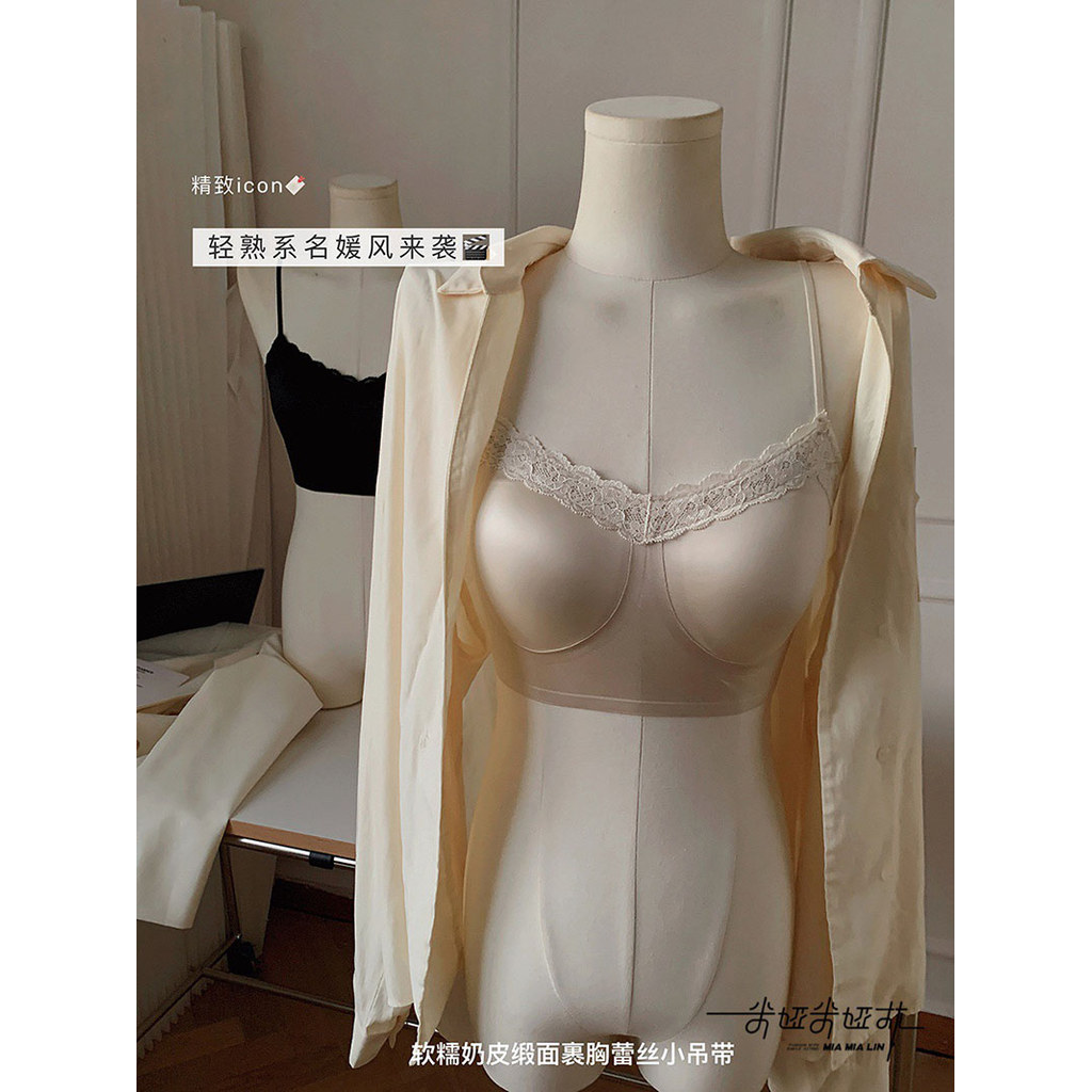 Ren Edge Ngọc Trai Satin Đẹp Lưng Quần Lót Ống Top Nữ Tập Hợp Áo Ngực Liền Mạch Sling