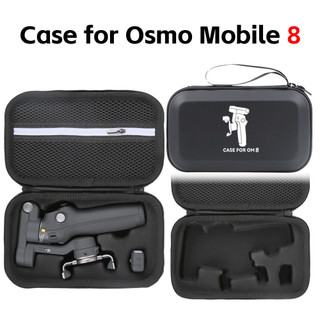 Dành cho DJI Osmo Mobile 8 túi lưu trữ đơn OM8 cầm tay gimbal ổn định di động tích hợp hộp lưu trữ