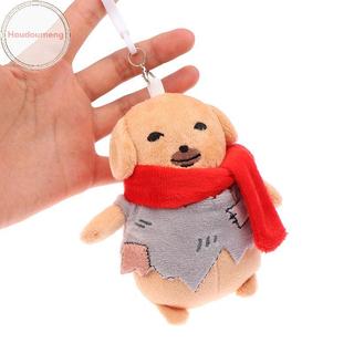 Houdou 12cm Dễ Thương Nhúng Sốt Chó Sang Trọng Búp Bê Mặt Dây Chuyền Thú Nhồi Bông Quà Tặng Ngộ nghĩnh Cho Trẻ Em VN