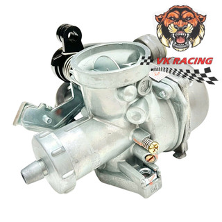 Bình xăng con wave 150cc - chế cho xe độ 57