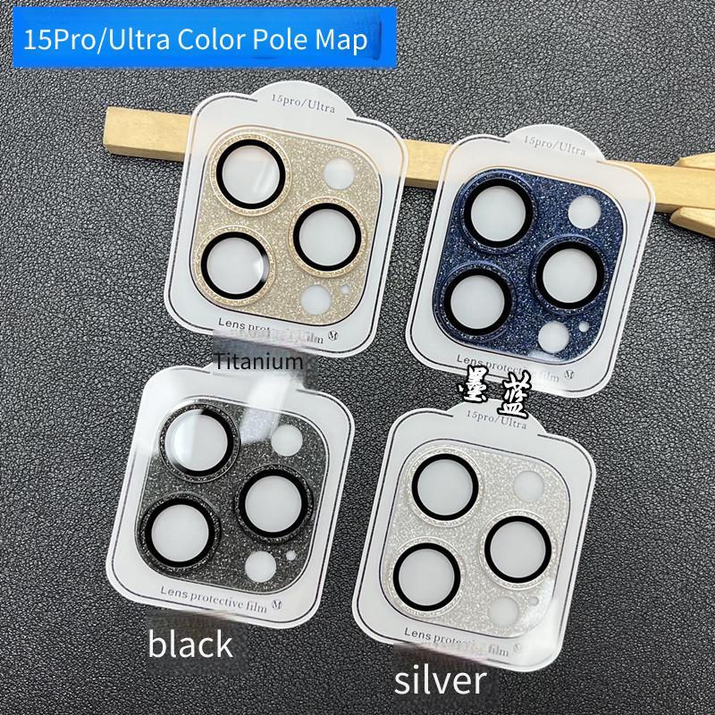 IPhone 17 Pro max Ống Kính Miếng Dán Bảo Vệ Lấp Lánh Tích Hợp Mắt Đại Bàng 16Promax Ống Kính Phim 15 Pro Kim Loại 14 Miếng Dán Điện Thoại Di Động