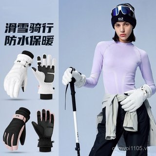 Găng tay đa năng chống nước và gió cho trượt tuyết và đi xe đạp