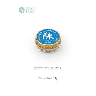 🔥 dưỡng ẩm da tay 🔥 Quà tặng dưỡng da tay kem dưỡng da tay chân 2025 kem da tay có hàng sẵn ✯Kem dưỡng tay trẻ qingzhi mini series 10g 10g họ chòm sao Văn Trang Trích Dẫn 3 lon bưu chính☃