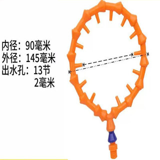 Vòi làm mát đa năng 15 lỗ, đầu phun tre, ống thổi không khí, có thể điều chỉnh