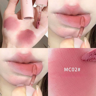 J.M.C.Y Son Bóng Kem Mờ Sương Mù Son Kem Màu Nude Bùn
