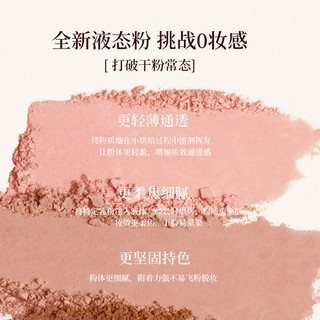 JULYGIRL Phấn bắt sáng hai màu Phấn bắt sáng tạo khối lì làm sáng ba chiều