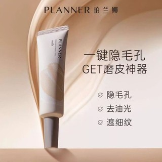 JULYGIRL Phấn bắt sáng hai màu Phấn bắt sáng tạo khối lì làm sáng ba chiều