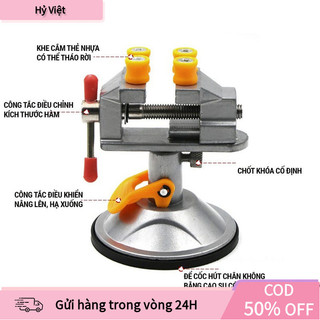 【Hỷ】Ê Tô Kẹp Mini DIY – Đế Hít Bàn Xoay 360 Độ, Kẹp Đồ Chính Xác, Dùng Làm Mô Hình, Cơ Khí Nhỏ, Thủ Công Gia Dụng
