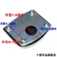 Thích hợp cho Haojue Suzuki Zhujiang Xe Máy Hoàng Tử GN125 GZ125HJ125 Bàn Đạp Sau Bàn Đạp Mở Rộng