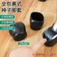 Ghế Máy Tính Ròng Rọc Cố Định Chân Ghế Văn Phòng Bánh Xe Bảo Vệ Đa Năng Con Lăn Ròng Rọc Tắt Tiếng Ghế Chân HNZ4