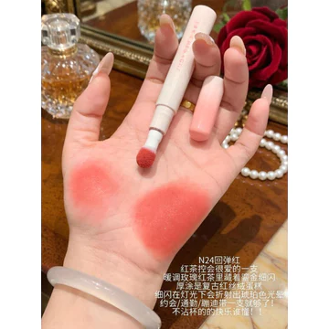 Judydoll Judydoll Son Môi Son Bột Kem Màu Khỏa Thân Đệm Không Khí Môi Bùn Mờ Không Phai Màu Nhúng Cốc Môi Glaze