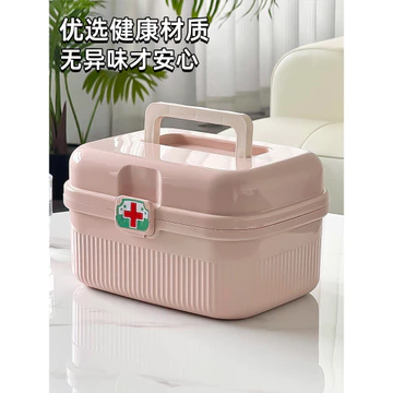 Hộp Thuốc Đóng Gói Gia Đình Dung Tích Lớn Hộ Gia Đình Hộp Thuốc Lớn Phân Loại Thuốc Hộp Bảo Quản Sơ Cứu Lớn
