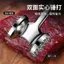 Thịt Bò Rời Thịt Búa Bít Tết Dụng Cụ Thịt Beater Đặc Biệt Búa Beater Hộ Gia Đình Thịt Búa Dụng Cụ Tiện Dụng Đánh Tendon Phá Búa M0JC