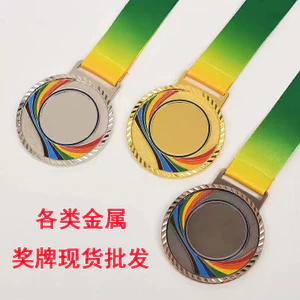 Sáng Tạo Kim Loại Huy Chương Liệt Kê Trò Chơi Bóng Đá Vô Địch Huy Chương Danh Dự Marathon Vàng Bạc Đồng Huy Chương Kỷ Niệm Cố Định WFGW