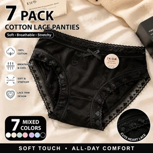 Quần lót Cotton họa tiết trái tim nữ 5 gói Quần lót mềm mại co giãn cao
