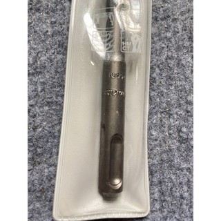 Mũi khoan bê tông dài 160mm chuôi gài SDS-plus Makita