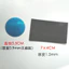 Cốc Nước súc Miệng Miếng Dán Từ Tính Miếng Dán Từ Tính Miếng Dán Tủ Lạnh Từ Tính Nam Châm Mềm Từ Tính Miếng Dán Đá Từ Tính Chống Thấm Nước Upside Down 7.1