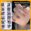 VFZ 12 Lưới / Hộp Móng Tay Nghệ Thuật Đa Hình Dạng Flat Ba Pha Lê Pha Lê Dazzling Strass Đầu Làm Móng Tay 3d Trang Trí Louislifecool