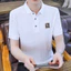Mùa Hè Ice Silk Nhanh Khô Slim Fit Nam Thời Trang Tay Ngắn Áo Sơ Mi Polo Thoáng Khí Thoáng Khí Mát