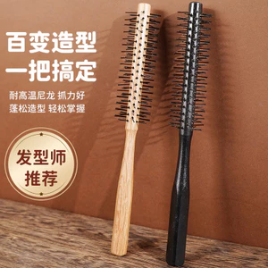 Nhà máy Bán Hàng Trực Tiếp Thẳng Xoăn Lược Tạo Kiểu Tóc Chịu Nhiệt Độ Cao Chống Tĩnh Điện Đầu Hoa Lê Tạo Kiểu Lược Đầu Massage Lược26070204