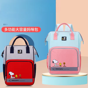 Túi Mẹ Dung Tích Lớn Bảo Quản Sữa Lạnh Túi Đá Chống Nước Khô Ướt Tách Đa Năng Ba Lô Lưu Trữ Nhẹ