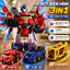 Đồ Chơi Robot Biến Hình Từ Tính 3in1,Robot Biến Hình Xe Thông Minh Cho Bé Trai,Đồ Chơi Thú Vị,Thích Hợp Làm Quà Tặng