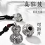 Openable Fulu Mặt Dây Chuyền Bầu May Mắn Dây Vòng Cổ Nữ Rỗng Đồ Retro Phong Cách Dân Tộc Mặt Dây Chuyền Hòa Bình