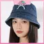 Mũ Buet Denim cổ điển được giặt sành điệu MYPANDA dành cho nữ có vành rộng Lý tưởng cho chuyến đi biển và thời trang.