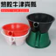 Nông Nghiệp Muỗng Phân Nhựa Muỗng Nhà Kính Phân bón Tưới Cây Hoa Muỗng Tưới Cây Rau Củ Muỗng Tưới Cây Thìa Phân Lớn Dưa Hộ Gia Đình 7.4 ACJJ