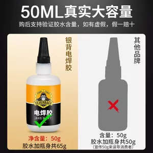 Hàn Điện 502 Keo Siêu Keo Chất Hàn Hộ Gia Đình Oily Original Keo Cao Cấp Sửa Chữa Keo Kim Loại Gỗ