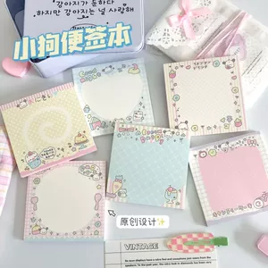 Dễ Thương Dễ Thương Tin Nhắn Dễ Thương Mặt Học Sinh Sổ Tay Có Thể Cầm Tay Notepad Giá Trị Cao Puppy Note Chất Liệu Dính Sổ Tay Xé