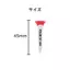 Lite Golf Tee Tour Tee Mini Mix 6 Pieces Durable Rubber & PC for Distance