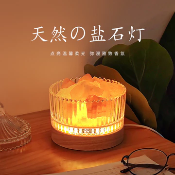 Quà Tặng Sinh Nhật Tốt Nghiệp Quà Tặng Cho Bạn Gái Bạn Bè Bé Gái Quà Cho Vợ Cho Bạn Gái Tanabata Ngày Lễ Tình Nhân Đèn Muối Hộp Tặng