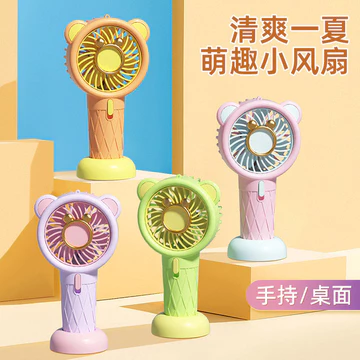 | mini handheld fan | ☝Quạt cầm tay làm kem Quà tặng Sạc Mini USB cầm tay Quạt nhỏ cầm tay Quạt để bàn di động nhỏ✫