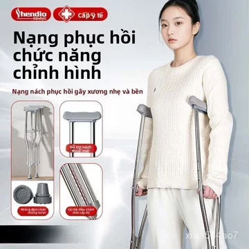 Nạng nách cho người già bị gãy xương, nạng nách chống trượt, nạng nách đôi, dụng cụ hỗ trợ đi lại, xe tập đi.
