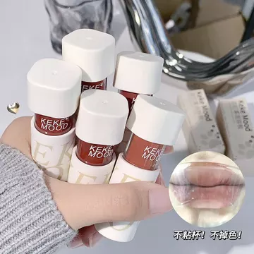 son black rouge son bóng black rouge Kekemood Tower Nail Velvet Lip Glaze Matte Matte Lâu trôi Chống phai màu Cốc chống dính Trang điểm phù hợp Màu trắng