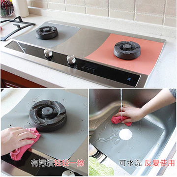 Bếp Gas Thảm Có Thể Giặt Bếp Gas Thảm Chống Bếp Làm Sạch Thảm Hộ Gia Đình Có Thể Tái Sử Dụng Thảm Chống Mỡ