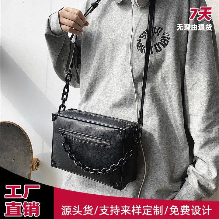 Women's Crossbody Bag