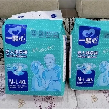 Tã Người Lớn Dày Dành Cho Người Lớn Cho Người Cao Tuổi Tã Dính Cho Nam Nữ Tã Người Lớn Dùng Một Lần Cho Người Cao Tuổi