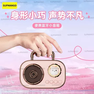 Phim Hoạt Hình Loa Bluetooth Không Dây Nhỏ Loa Siêu Trầm Nhỏ Máy Tính Stereo Nhỏ Đa Năng Chất Lượng Cao Di Động Ngoài Trời Quà Tặng Ống Hút Loa Bluetooth, Loa Siêu Trầm mini Không Dây, Âm Thanh Nhỏ202