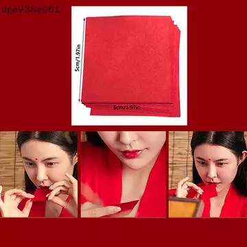 DGE 12 cái giấy Son môi Trung Quốc Cổ Đại lâu trôi son bóng gợi cảm màu đỏ hồng nhung son môi nữ mỹ phẩm VN