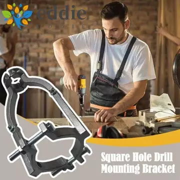 Giá đỡ cố định máy khoan lỗ vuông EDIE, Phụ tùng chắc chắn Giá đỡ gắn máy khoan điện, Độ chính xác với 4 chiếc Máy khoan lỗ vuông Bộ chuyển đổi mũi khoan di động cho máy khoan điện cầm tay