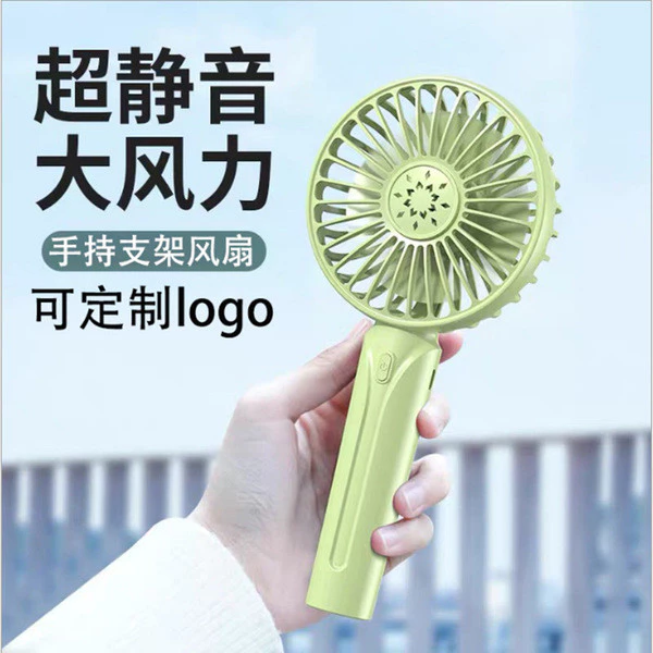 | mini electric fan | 【mini handheld fan】 ✥USB Sạc Cầm Tay Quạt Nhỏ Để Bàn Mini Tay Quạt Di Động Mini Quạt Điện Đặt Hàng LOGO Không