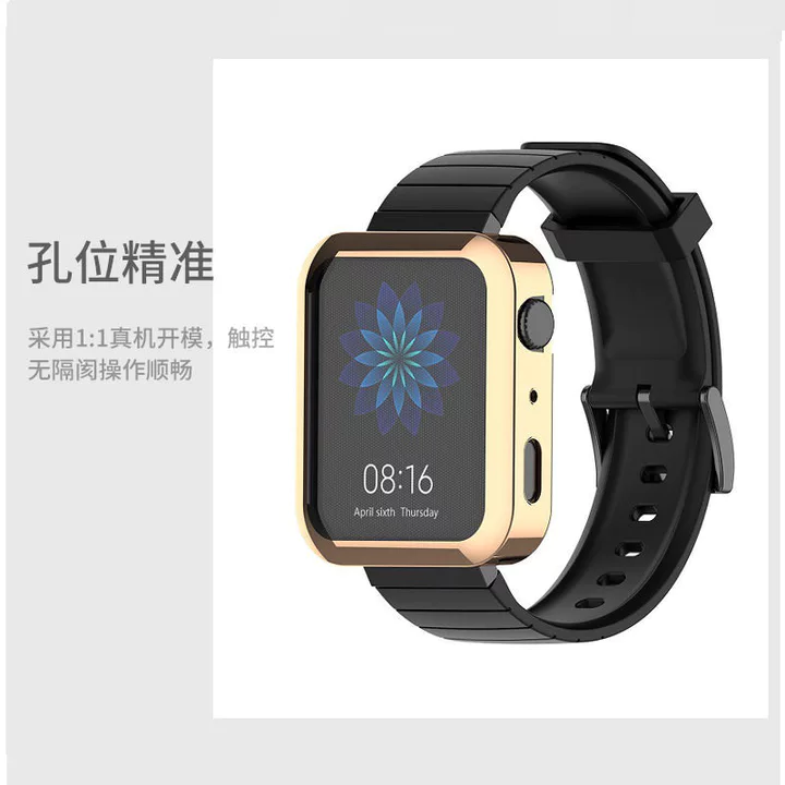 Thích hợp cho đồng hồ Xiaomi Vỏ bảo vệ Bao gồm tất cả Dây đeo chống sốc Đồng hồ thông minh Xiaomi Vỏ bảo vệ Phụ kiện Vỏ đồng hồ Vỏ đồng hồ miu cho đồn – 5