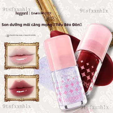Son môihaggard Son dưỡng môi hiệu ứng thủy tinh bóng gương, màu son môi, son thỏi Black Ash Tiểu Béo