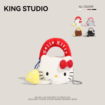 túi xách nữ dior túi xách nữ sang chảnh Túi mini dễ thương Hello Kitty quà tặng sinh nhật túi đeo chéo hellokitty túi xách nữ túi đựng điện thoại di động túi đi lại
