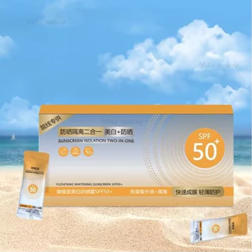 Kem chống nắng YUZHITANG Kem chống nắng làm trắng Yuzhitang Làm mới và chống nắng cao chống nắng di động chống thấm nước và chống mồ hôi