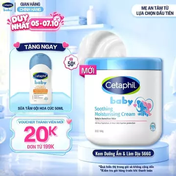 [MỚI] Kem dưỡng ẩm và làm dịu cho bé Cetaphil Baby Soothing & Moisturising Cream hũ 566g