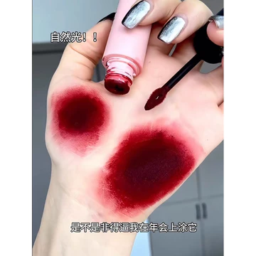 🔥Son môi ma cà rồng Halloween son môi Lâu Dài Bồ câu máu đỏ quay ngược tốc độ quá cao!Son môi Mu Keshi v06 Plasma Đỏ đậm Retro Son môi trắng