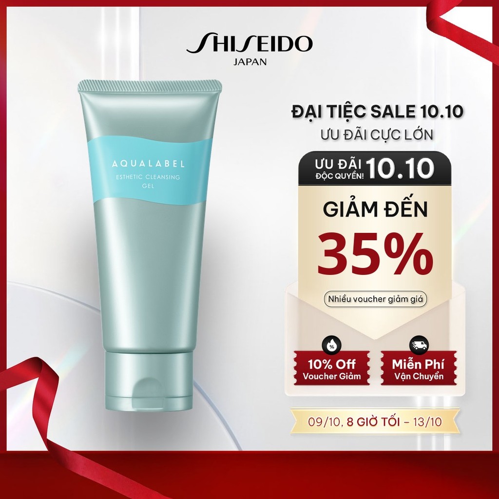 AQUALABEL Esthetic Gel Rửa Mặt [Bởi SHISEIDO JAPAN Group Store] 130g